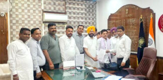 Bathinda News