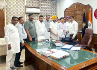 Bathinda News
