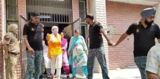 Bathinda Constable News