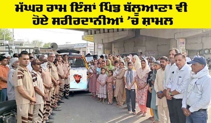 Body-Donation Body-Donation