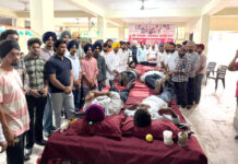 Blood Donation Camp