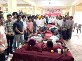 Blood Donation Camp