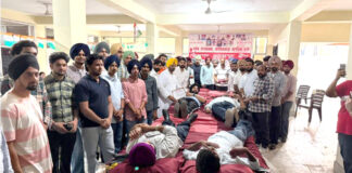 Blood Donation Camp