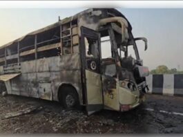 Lucknow Bus Fire