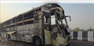 Lucknow Bus Fire