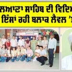 CBSE 10th Result 2025