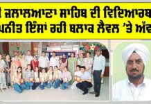 CBSE 10th Result 2025
