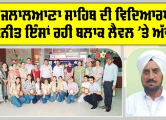 CBSE 10th Result 2025