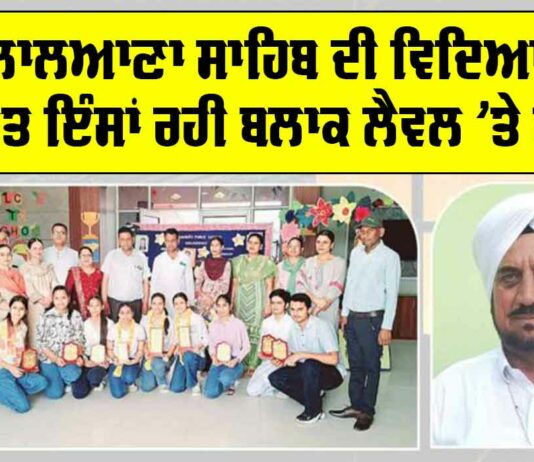 CBSE 10th Result 2025