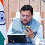 CM Dhami