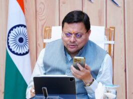 CM Dhami