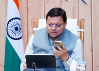 CM Dhami