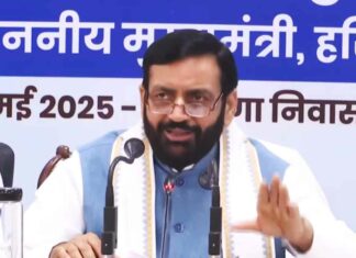 Meeting on Water Issue