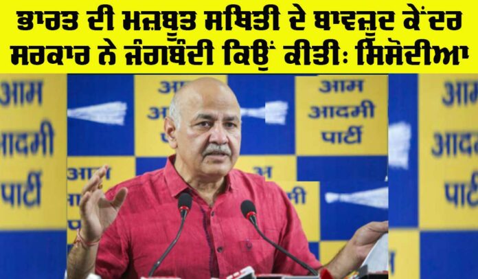 Ceasefire India Pakistan Ceasefire India Pakistan
