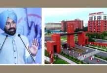 Chandigarh University