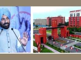 Chandigarh University