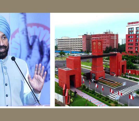 Chandigarh University