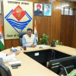 Dehradun News