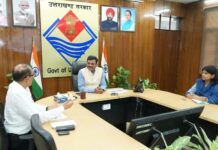 Dehradun News