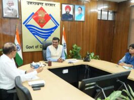Dehradun News