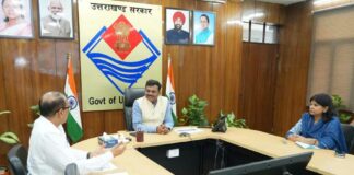 Dehradun News