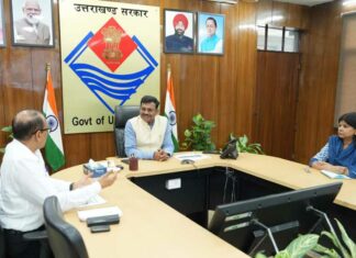 Dehradun News