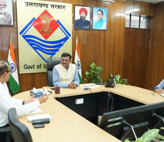 Dehradun News