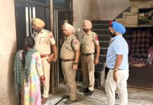 Operation Against Drugs