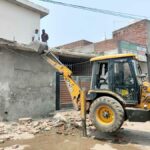 Amritsar News
