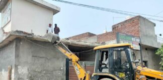 Amritsar News