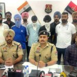 Drug Smuggling Racket