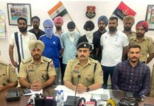 Drug Smuggling Racket