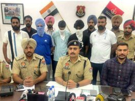 Drug Smuggling Racket