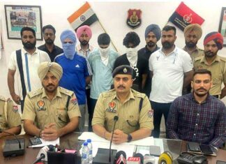 Drug Smuggling Racket