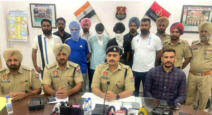 Drug Smuggling Racket