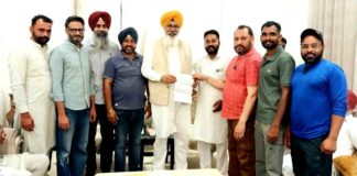 Panchayats Of Faridkot