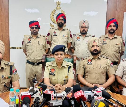 Faridkot Crime News