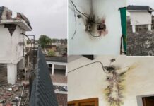 Lightning Strikes Faridkot