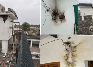 Lightning Strikes Faridkot