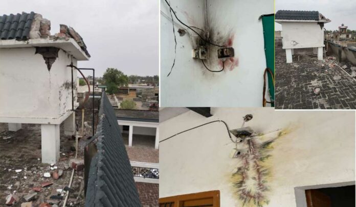 Faridkot-News Lightning Strikes Faridkot