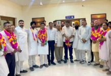 Faridkot News