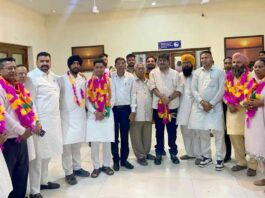 Faridkot News