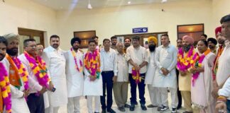 Faridkot News