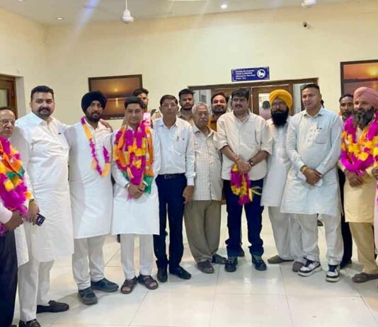 Faridkot News