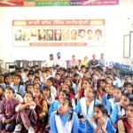 Faridkot News