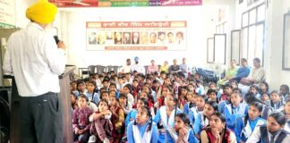 Faridkot News