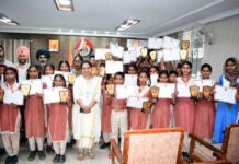 Faridkot News