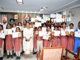 Faridkot News