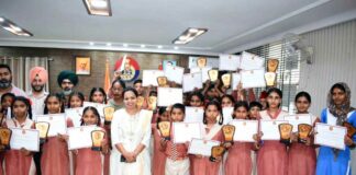 Faridkot News