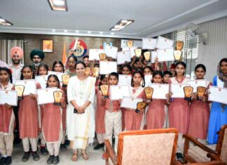 Faridkot News